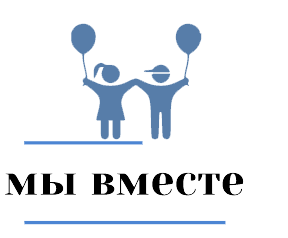 Каменск-Уральский