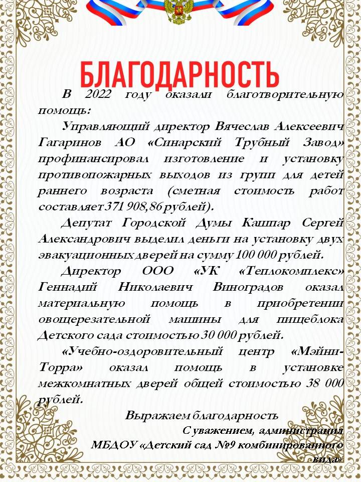 Презентация1